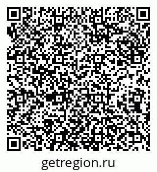 79638005538
