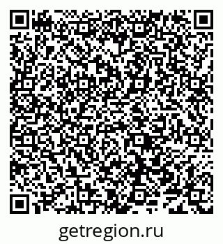 79638005540