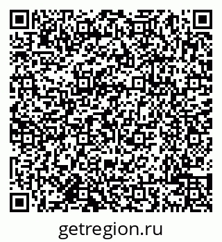 79638005650
