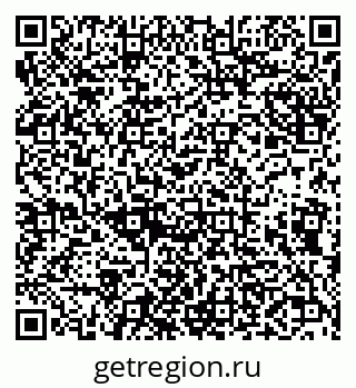 79638005684