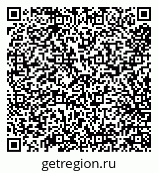 79638005696