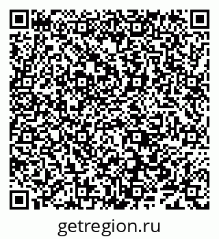 79638005712