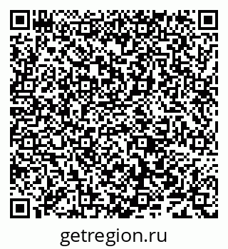 79638005730