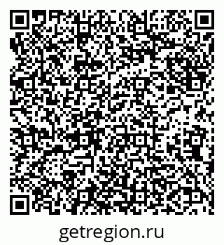 79638005738