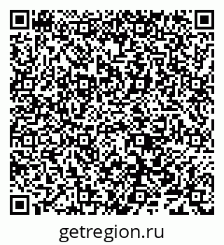 79638005740