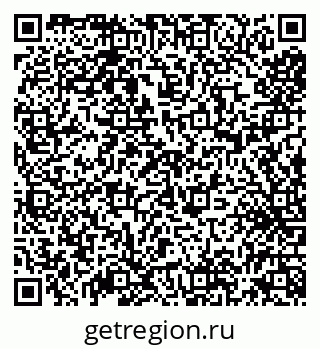 79638005743