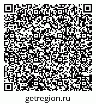 79638005749