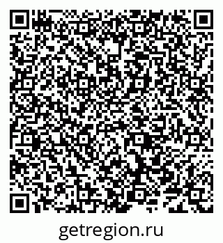 79638005750
