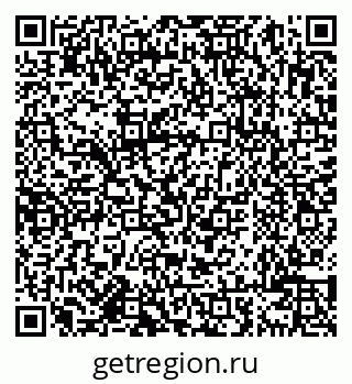 79638005754