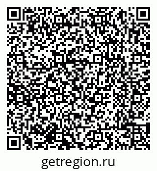 79638005767