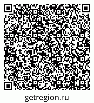 79638005780