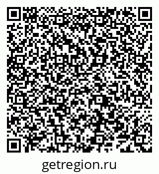 79638005800