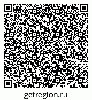 79638005865