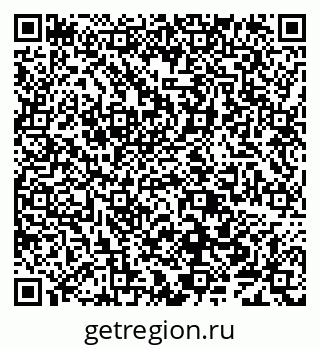 79638005866