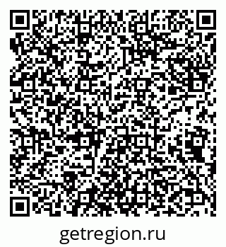 79638005867