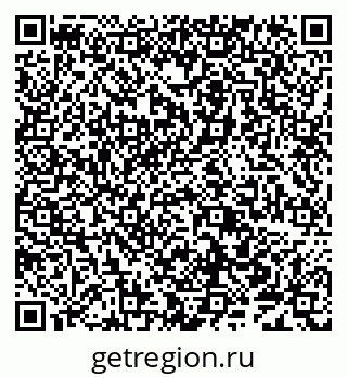 79638005868