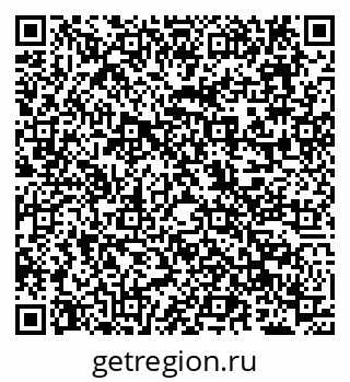 79638005872