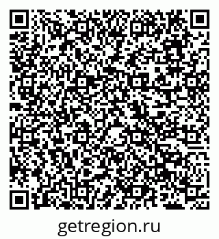 79638005874