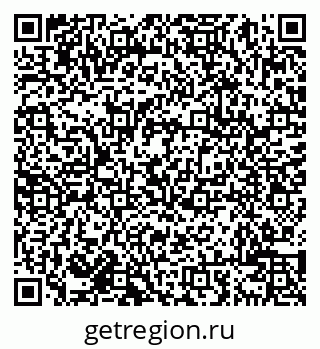 79638005888