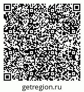 79638005900