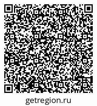 79638005918