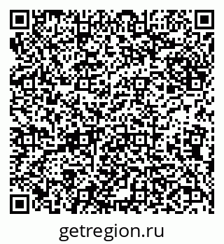 79638005932