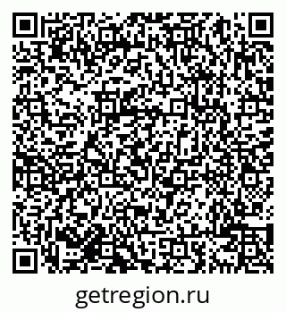 79638005936