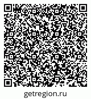 79638005950