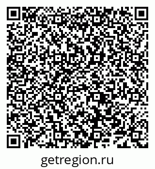 79638005952