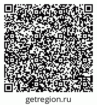 79638005954