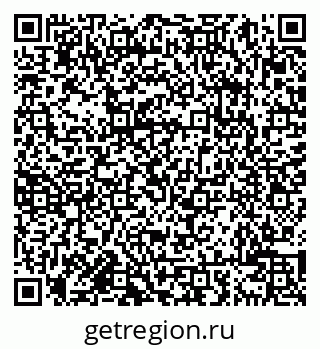 79638006002