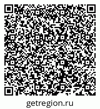79638006003