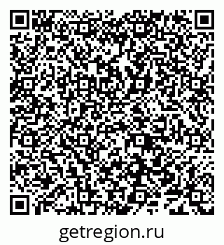 79638006005