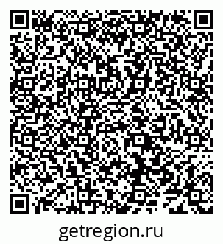 79638006009