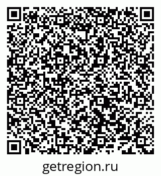 79638006010