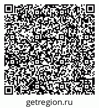 79638006013