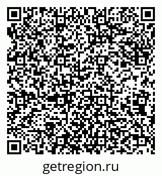 79638006020