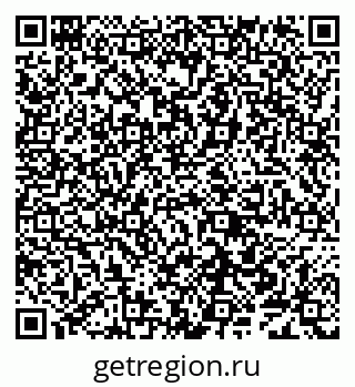 79638006048