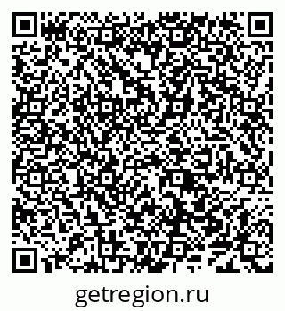 79638006049
