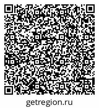 79638006064