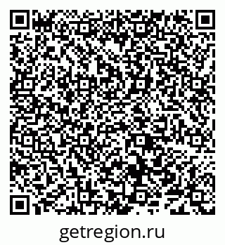 79638006067