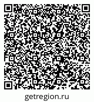 79638006070
