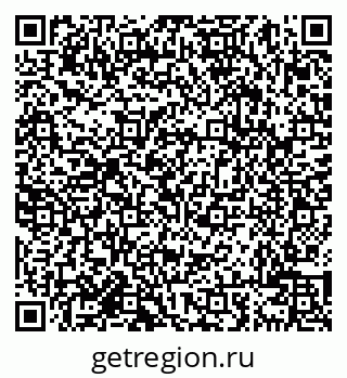 79638006079