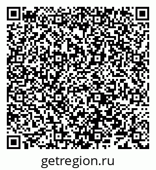 79638006110