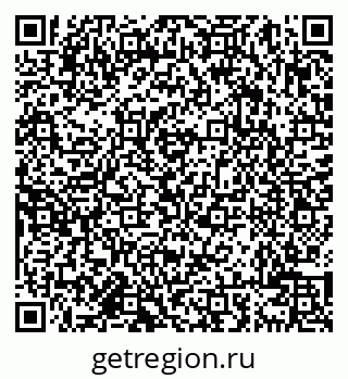 79638006145