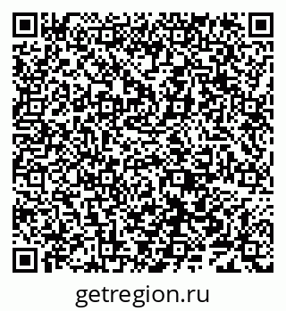 79638006170