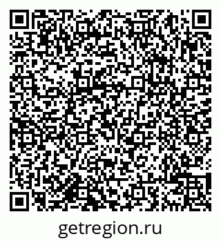 79638006181