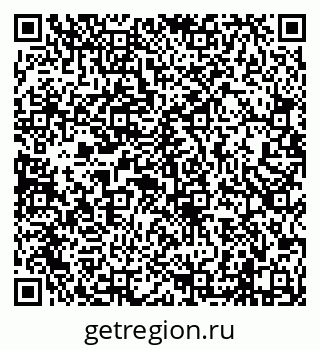 79638006190