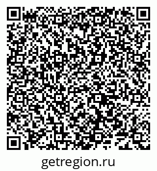 79638006259
