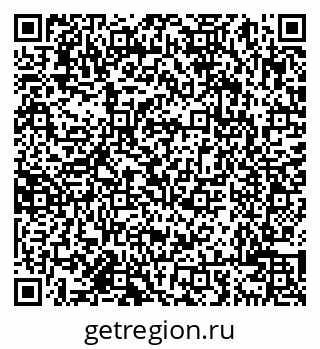 79638006262